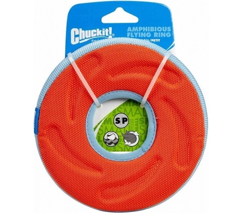 Chuckit! Frisbee Small