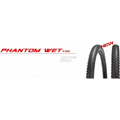 Chaoyang 29x2,2 H-5235TR