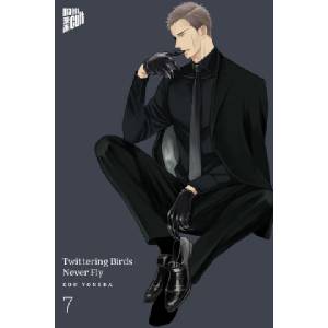 Manga Cult Twittering Birds Never Fly 7 | Verena Maser