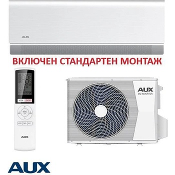 AUX ASW-H12C5A4 / CAR3DI-D0 Greyseries