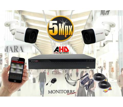 Monitorrs Security 6198K2