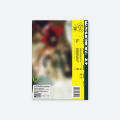 ILLIT - MAMIHLAPINATAPAI FREE (CD)