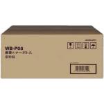 Develop Бутилка за остатъчен тонер DEVELOP WB-P08, C33xxi, C40xxi (DEV-CLEAN-WB-P08) - megamag