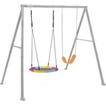 My Garden Градинска детска люлка Intex 44126, 2 в 1