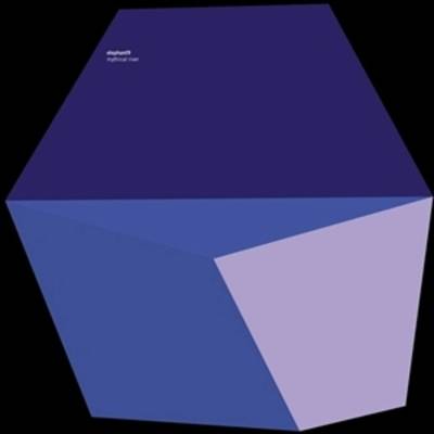 Elephant9 - ELEPHANT9 - MYTHICAL RIVER Vinyl
