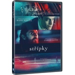 MagicBox Малките детайли - dvd (039968)