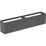 Ideal Standard Atelier Conca стенен шкаф с 2 чекмеджета 240 см мат антрацит (T4339Y2)