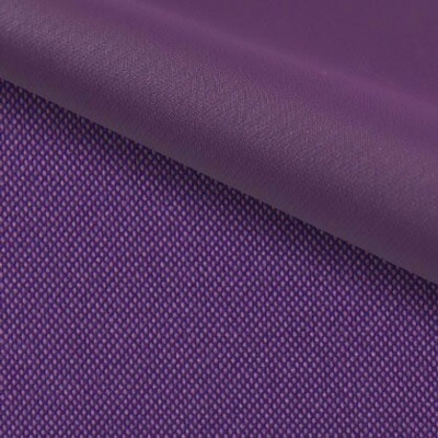 Takoy Nepromokavý nylon barva tmavá fialová