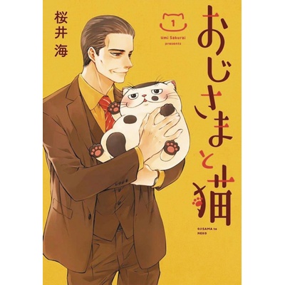MAN AND HIS CAT GN VOL 01