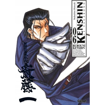 Kenshin Perfect edition - Tome 06 | Nobuhiro Watsuki