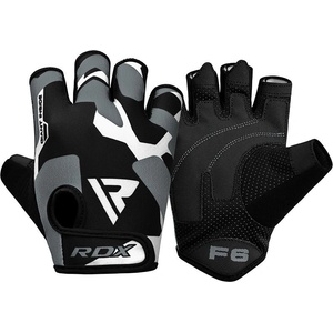 RDX Sumblimation f6 xxl - sportisimo - 33,15 лв