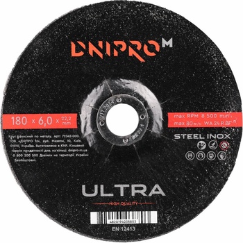 Dnipro M Brusný kotouč 180 x 6,0 x 22,2 mm 72345000