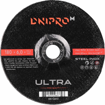 Dnipro M Brusný kotouč 180 x 6,0 x 22,2 mm 72345000