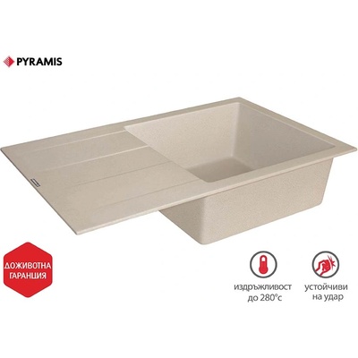 Bogdan Furniture G Мивка Athlos Plus за вграждане