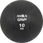 AMILA Медицинска топка Amila Grip 10кг