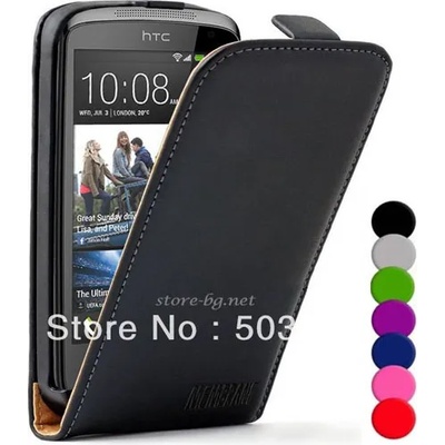 HTC Desire 501 Флип2 Кожен Калъф + Протектор