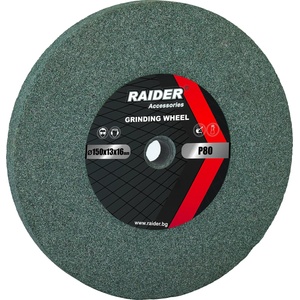 Raider 200 mm 165122