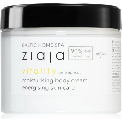 Ziaja Baltic Home Spa Vitality хидратиращ лосион за тяло 300ml