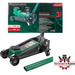 ROCKFORCE Professional Крик Крокодил-3т /130-465mm RF-T830025/Т-83505 ('267245)