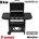Bormann Elite BBQ6030 FORGE (084167)