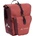 VAUDE Велосипедна дисага Vaude Aqua Back Plus Single Recycled Pannier - Redeva - размер 25, 5 l (510-5881-0411)