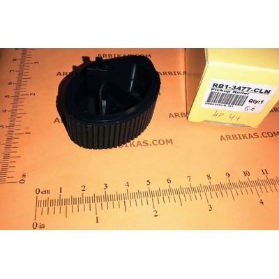 Compatible Подаваща ролка чекмедже hp 4+/ 5, rb1-3477 (rb1-3477)