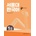 SNU Korean+ 1B Workbook
