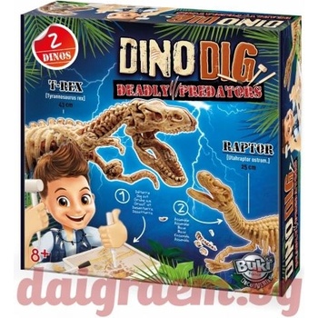 Image 1 of Buki France Динокомплект Тиранозавър Рекс и Велосираптор buki 2139 (bk2139)