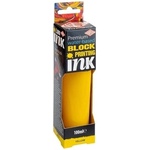Essdee Premium Block Printing Ink Боя за линогравюра Brilliant Yellow 100 ml (LPI/05R100)