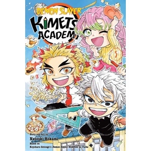 Demon Slayer: Kimetsu Academy, Vol. 5 (2025)