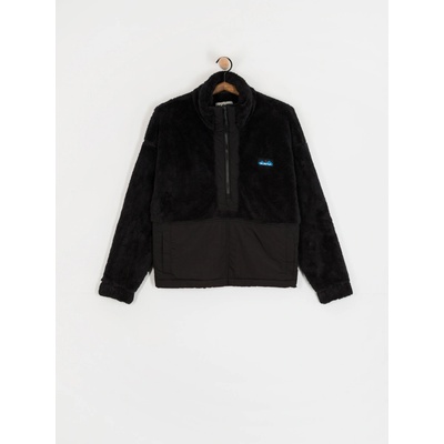 Kavu Rockhaven blackout