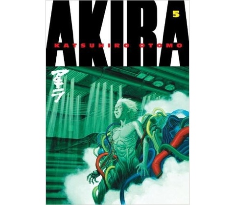 Akira