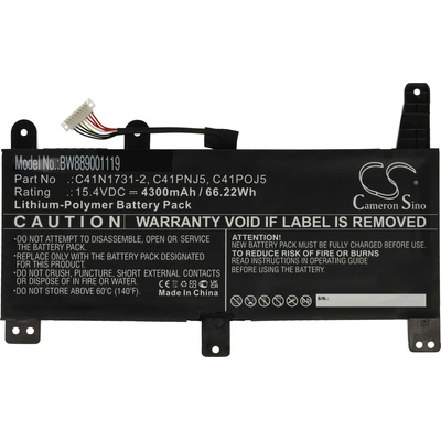 Movano Батерия за Asus G531GU / G731GU / G712LU, C41N1731-2, 4300 mAh (BT/AS-C41N1731-2)