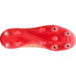PUMA Future 9 Match MxSG - 11teamsports - 154,31 лв