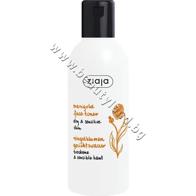 Ziaja Тоник Ziaja Marigold Face Toner, p/n ZI-15955 - Балансиращ тоник за лице с екстракт от невен (ZI-15955)