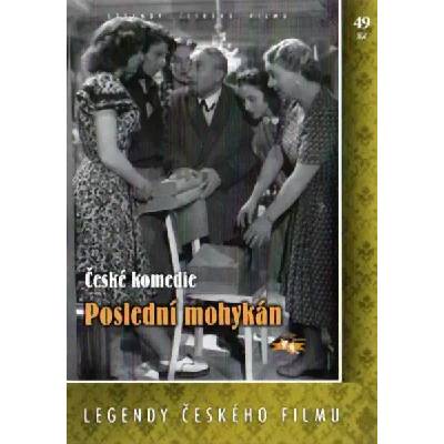 DM discont The Last of the Mohicans - DVD (003663)