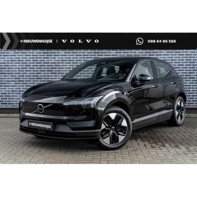Volvo EX30 P3 Plus 110 kW