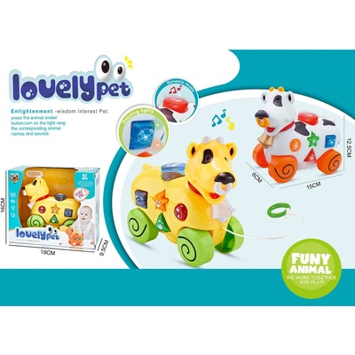 Armtoys БЕБЕШКА МУЗИКАЛНА ИГРАЧКА КРАВА ЗА ДЪРПАНЕ В КУТИЯ