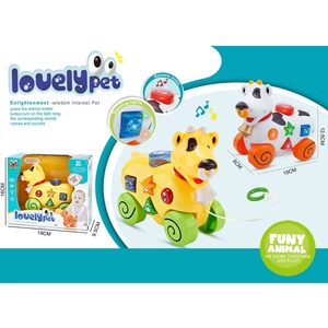 Armtoys БЕБЕШКА МУЗИКАЛНА ИГРАЧКА КРАВА ЗА ДЪРПАНЕ В КУТИЯ