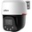 Dahua SD2C400NA-B-PV-0400-S2-PRO