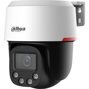 Dahua SD2C400NA-B-PV-0400-S2-PRO