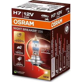 OSRAM КОМПЛЕКТ 2x Авто крушки NIGHT BREAKER H7 PX26d/55W/12V - Osram (OA0008)