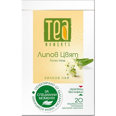 Tea moments ЧАЙ ЛИПОВ