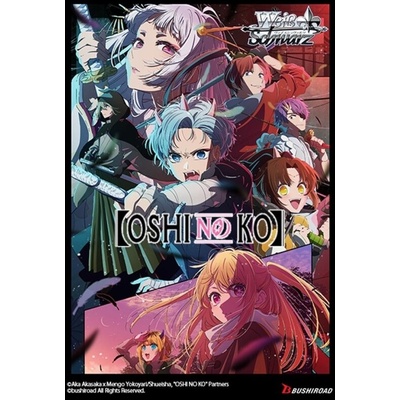 Weiss Schwarz Oshi No Ko Vol. 2 - Booster