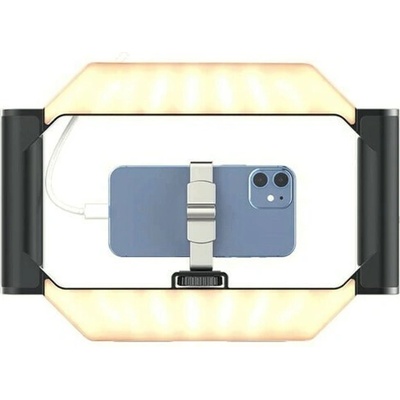 Ulanzi U-Rig Smartphone Video Rig s Light