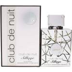 Armaf Club de Nuit Sillage EDP 100 ml Парфюми