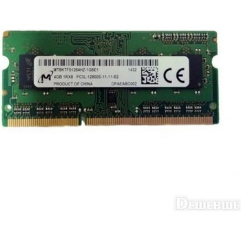 Dell 4GB DDR3 1600MHz 370-21413