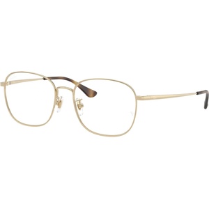 Ray-Ban RX6418D 2993 (RX6418D 2993)