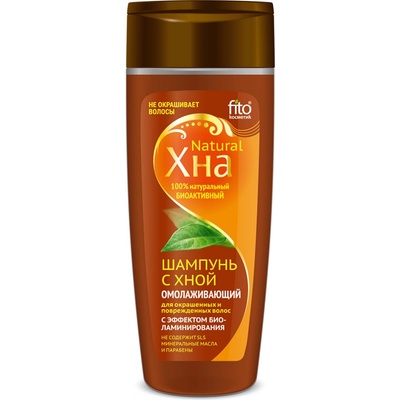 Fito Kosmetik posilující šampon s hennou 270 ml