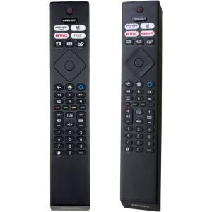 Philips 996592301052, 398gr10bephn0069bc, 398gr10bephn0069hr, hr45b-gj21-02 - оригинален дистанционен контрол (996592301052, 398gr10bephn0069bc,398gr10bephn0069hr, hr45b-gj21-02) Дистанционно